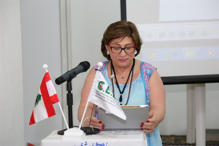 CLES Officially Opens its Newest Center in Zouk Mikael